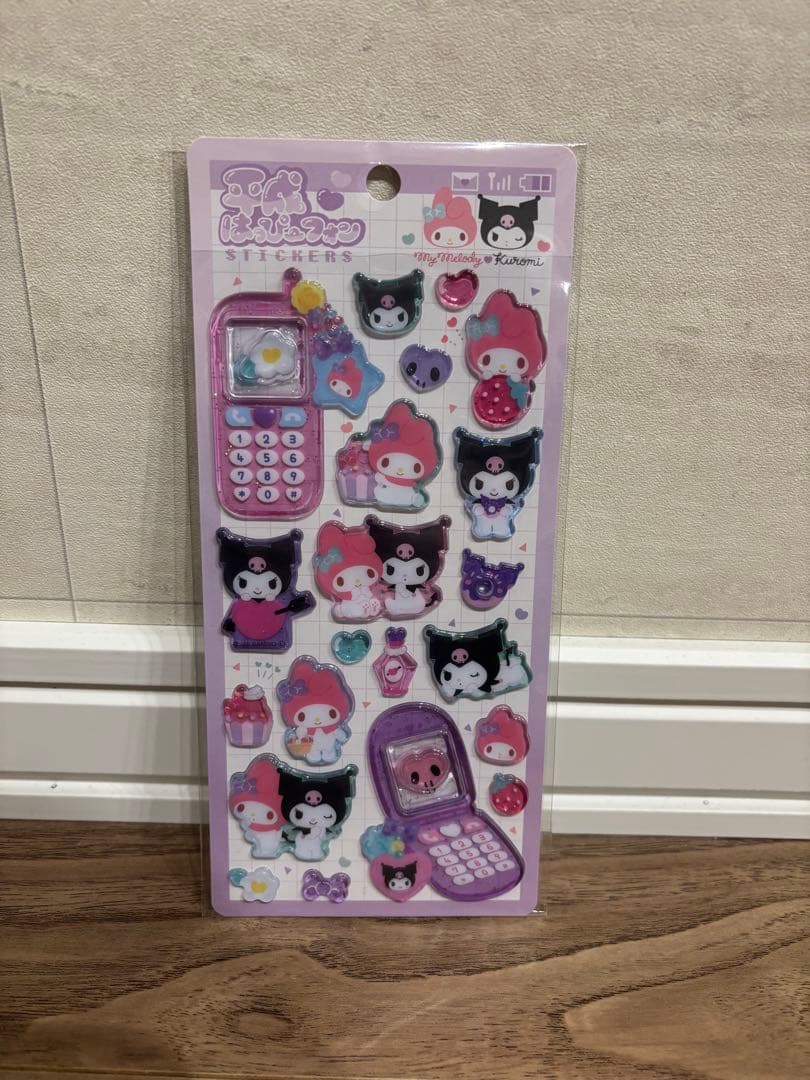 【正規品】ボンボンドロップシール　カプセルシールタイルシール他　52枚まとめ売り