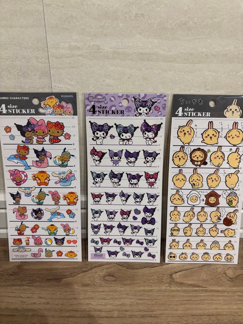 【正規品】ボンボンドロップシール　カプセルシールタイルシール他　52枚まとめ売り