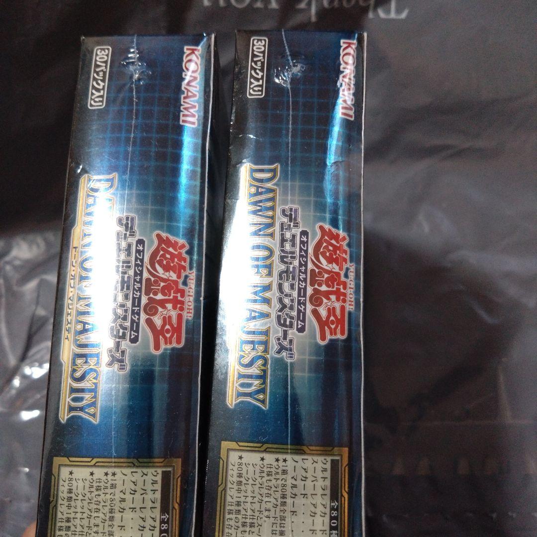 【未開封】2BOXセット　遊戯王　ドーンオブマジェスティ シュリンク付きボックス