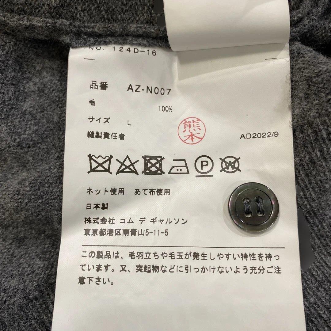 PLAY COMME des GARCONS カーディガン ギャルソン ニット