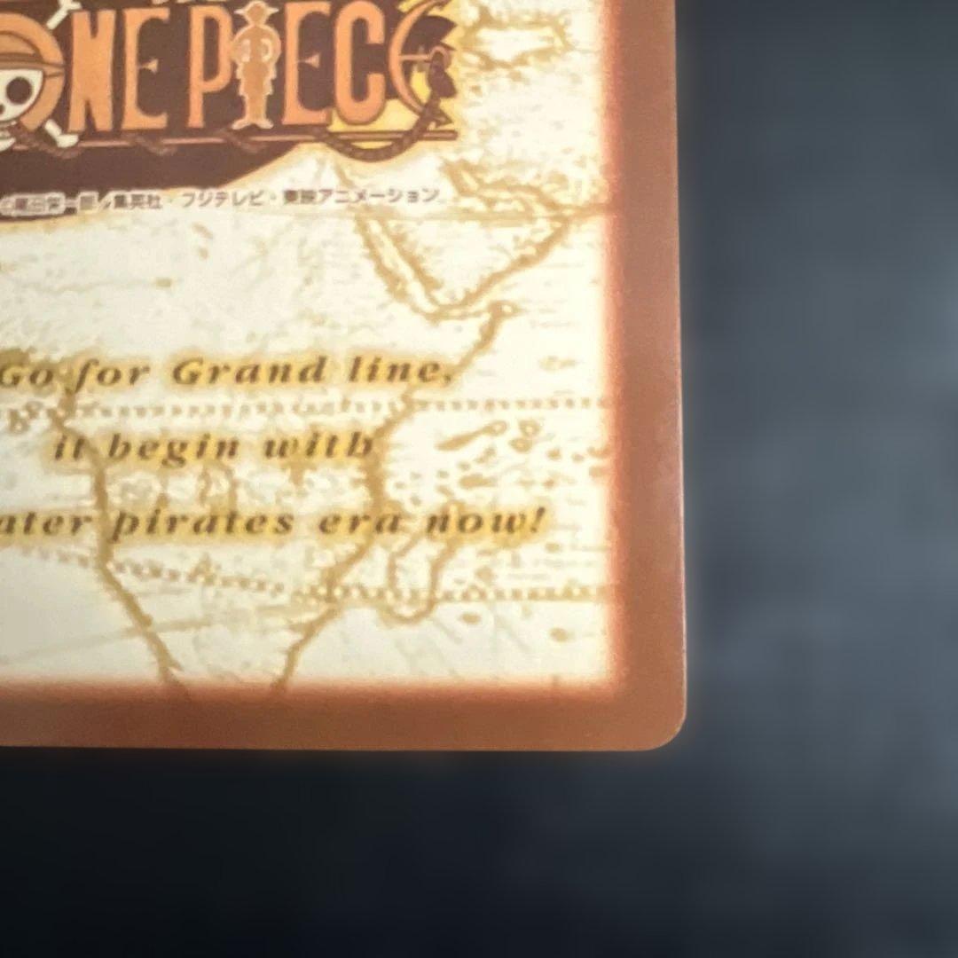 ハイパーバトル　カードダス　ワンピースカードゲーム　ルフィ海賊団　C364