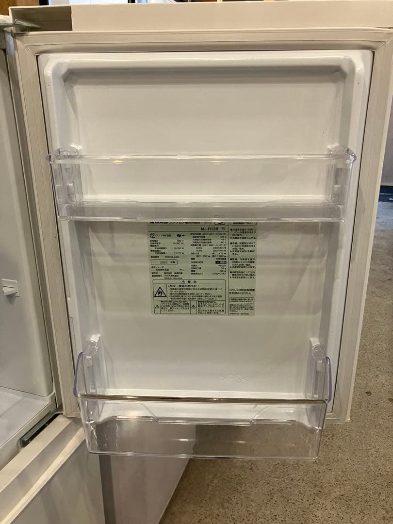 無印良品　2022年製　高年式　冷蔵庫　126L