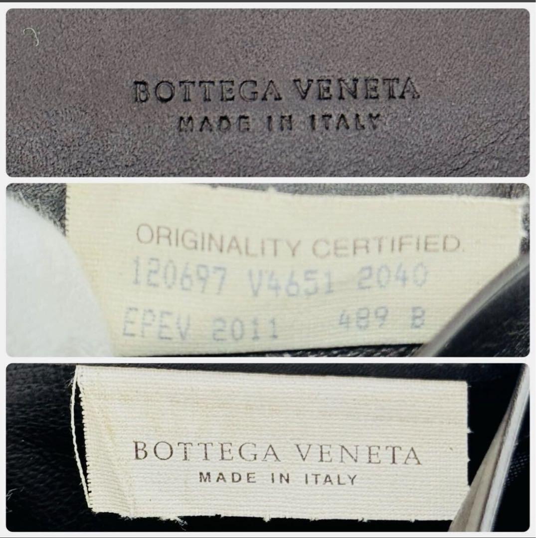 ボッテガヴェネタ イントレチャート 長財布 ダークブラウン カーブレザー メンズ