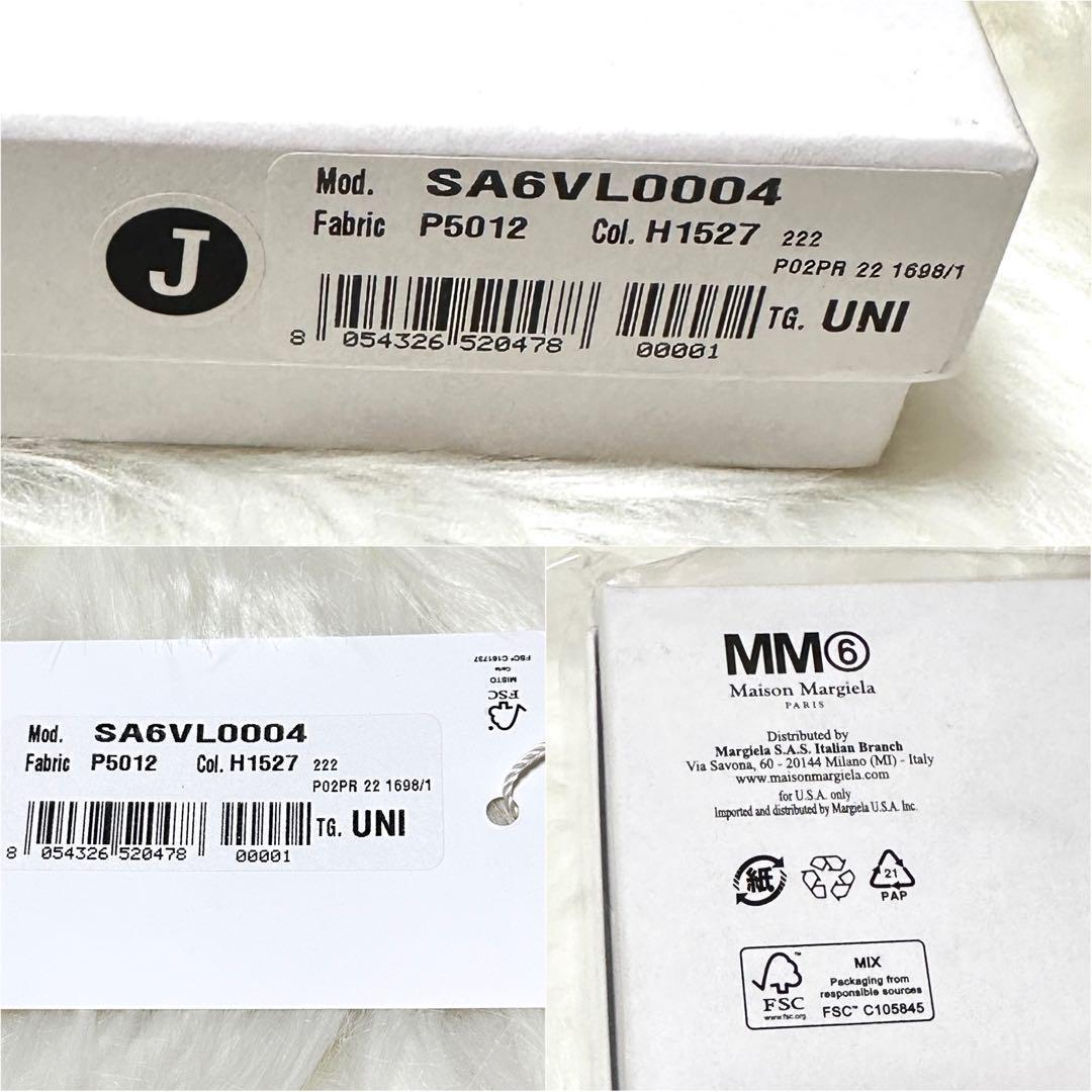 新品未使用✨希少✨MM6 MaisonMargiela ケース イタリア製