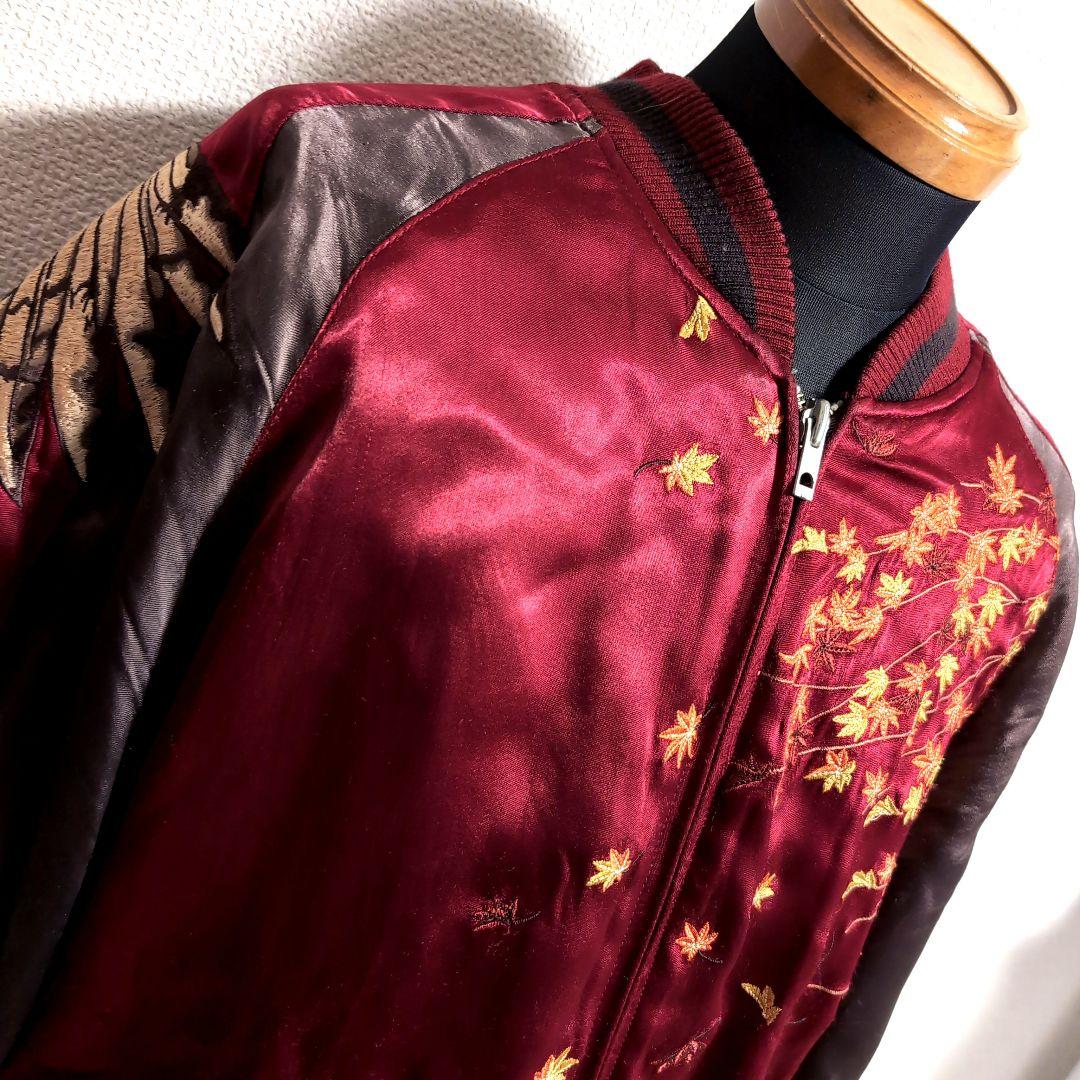 dq9 花旅楽団 リバーシブル フクロウ 刺繍 スカジャン メンズXXLサイズ