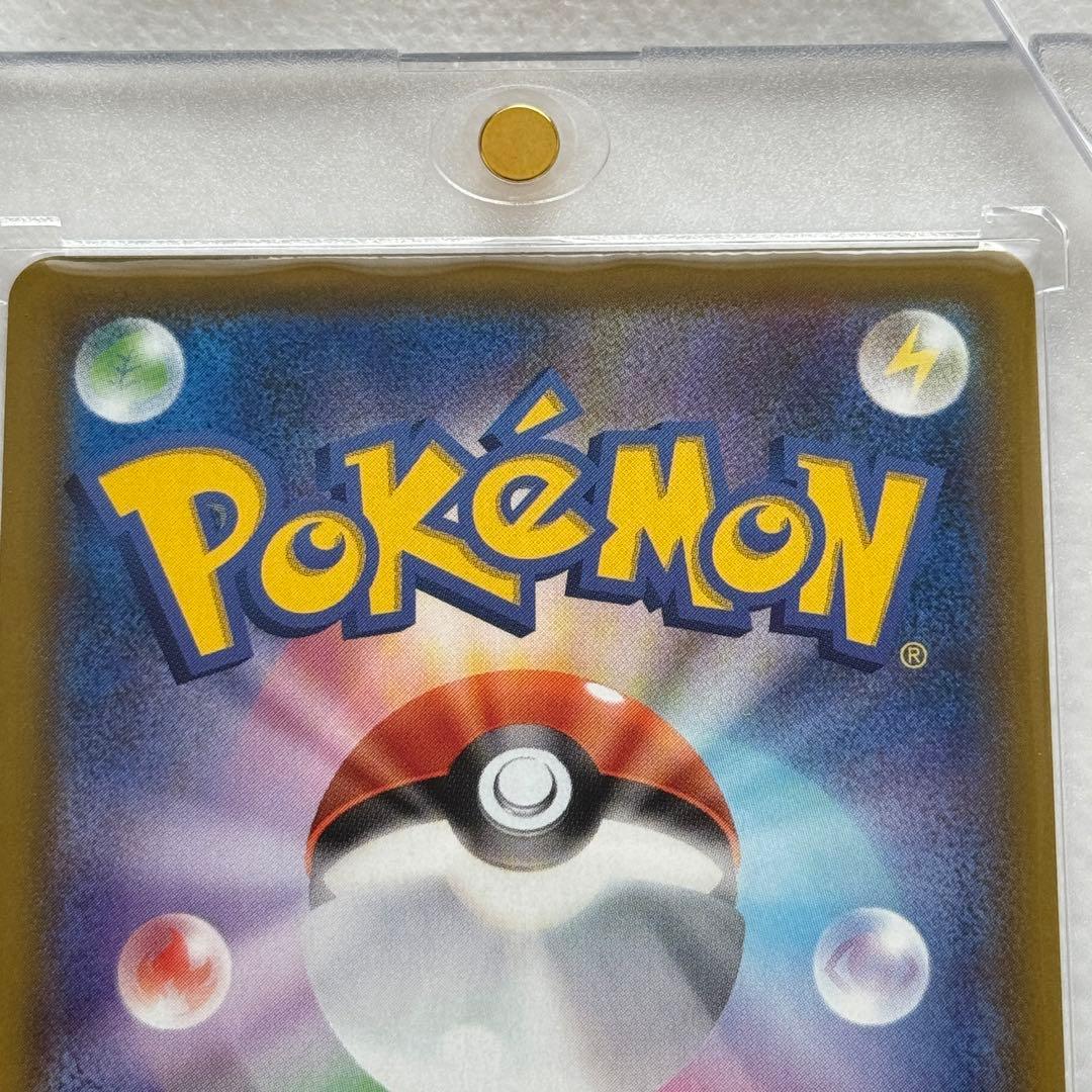 ポケモンカード　マリィ　SR