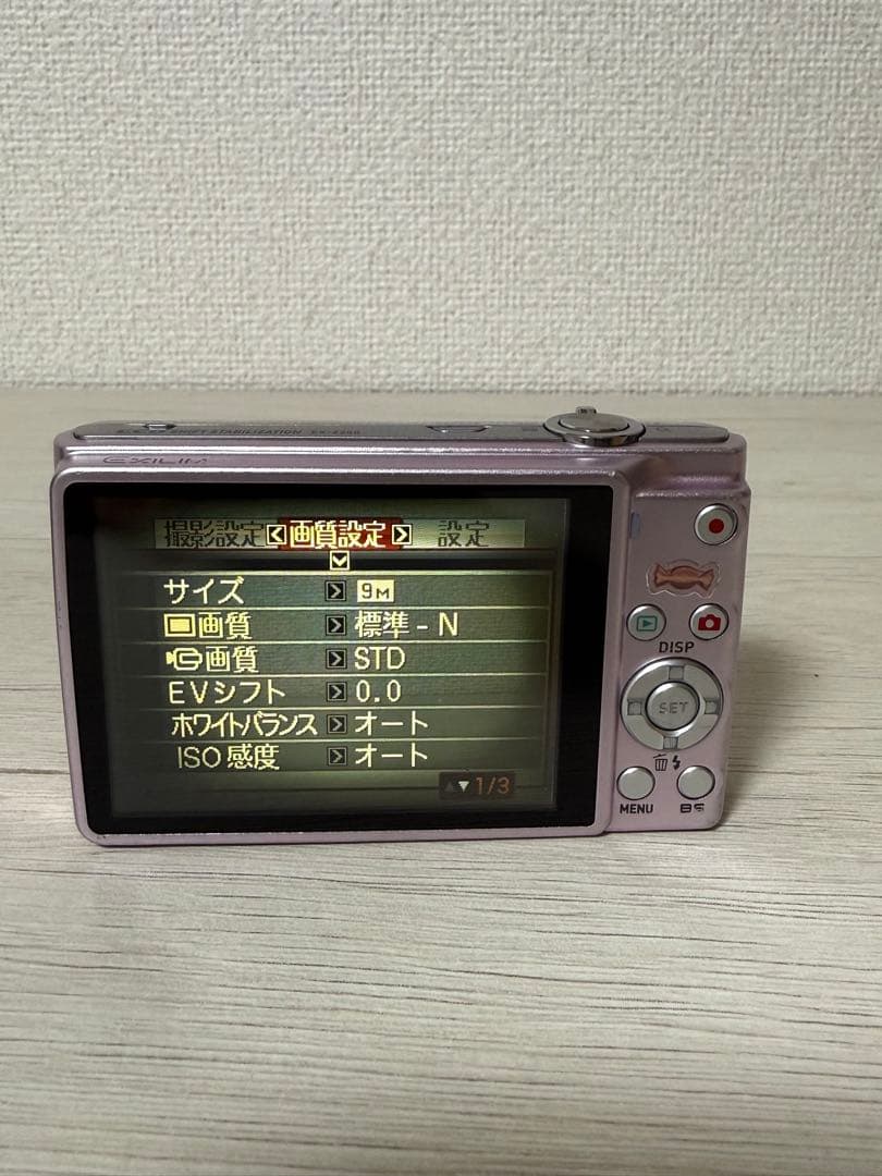 CASIO EXILIM 8メガピクセル ピンク コンパクトデジタルカメラ