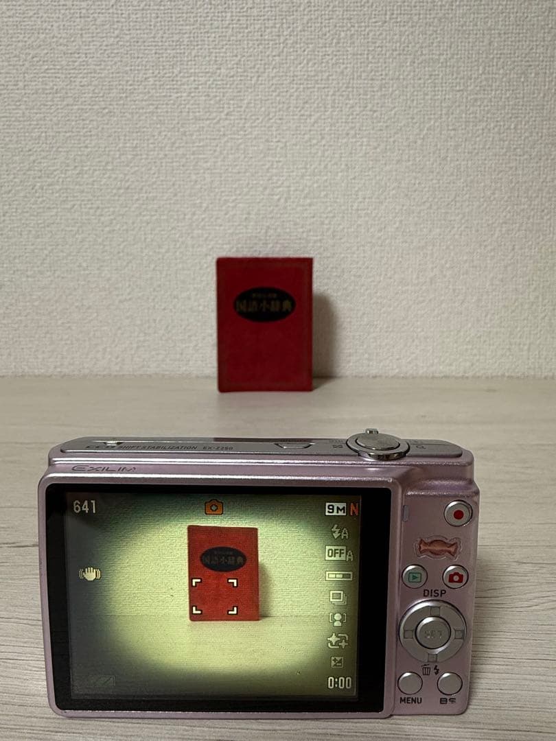 CASIO EXILIM 8メガピクセル ピンク コンパクトデジタルカメラ