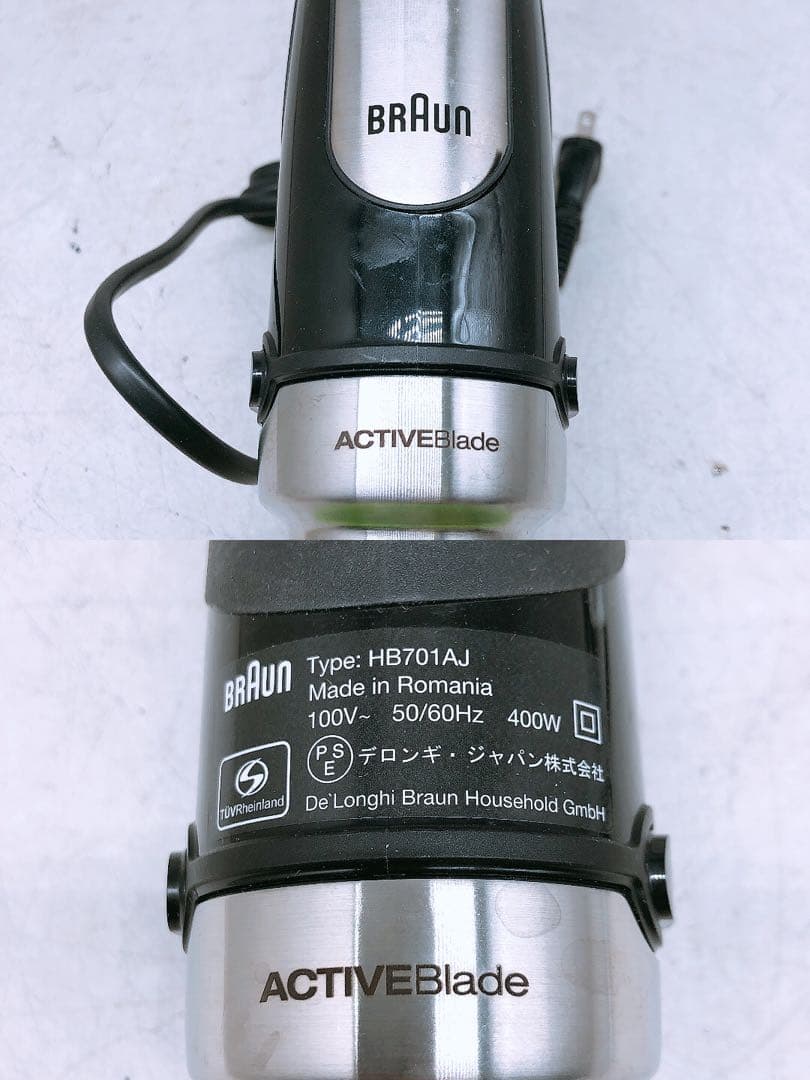 ブラウン ハンドブレンダー HB701AJ BRAUN 中古品