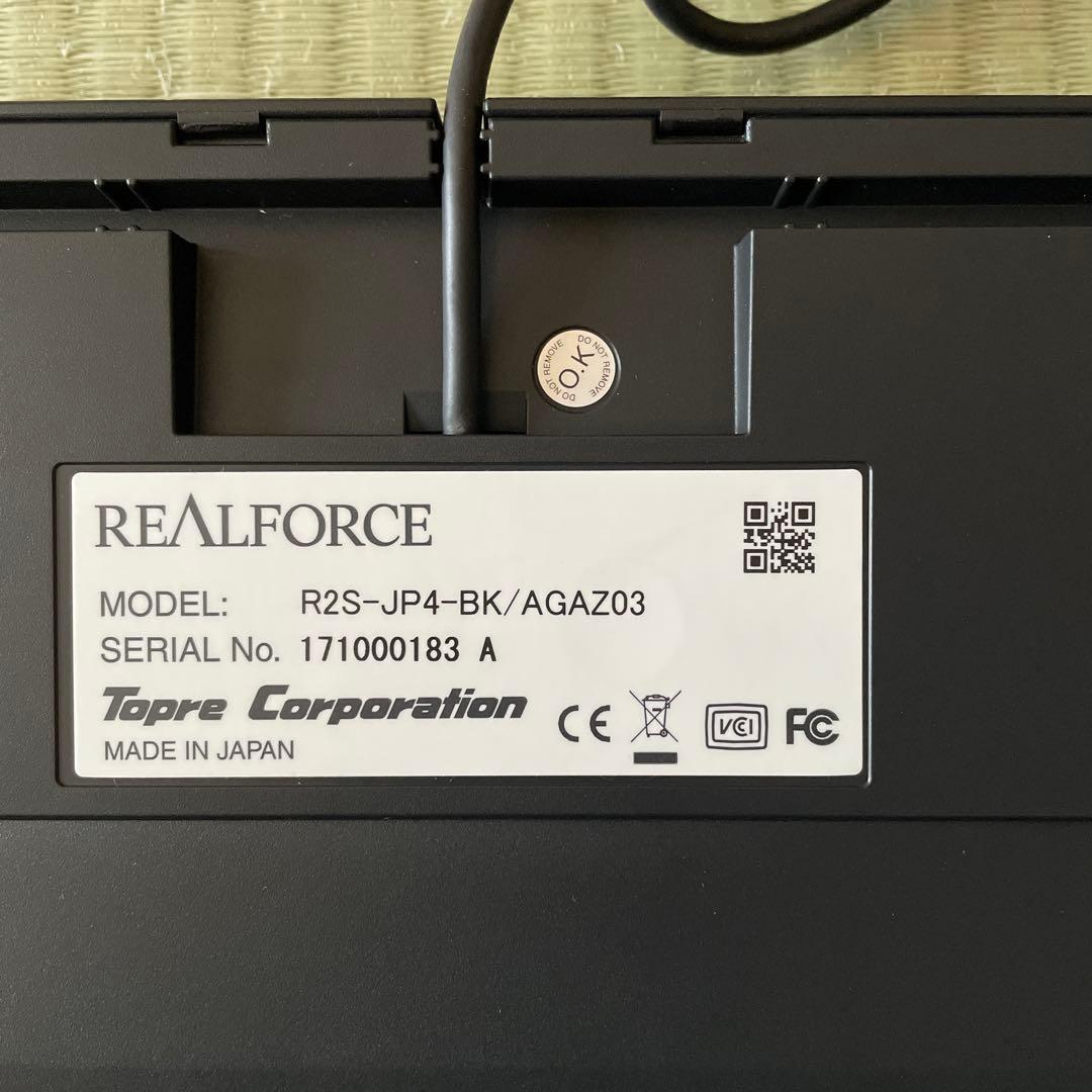 東プレ REALFORCE R2S-JP4-BK USBキーボード 本体