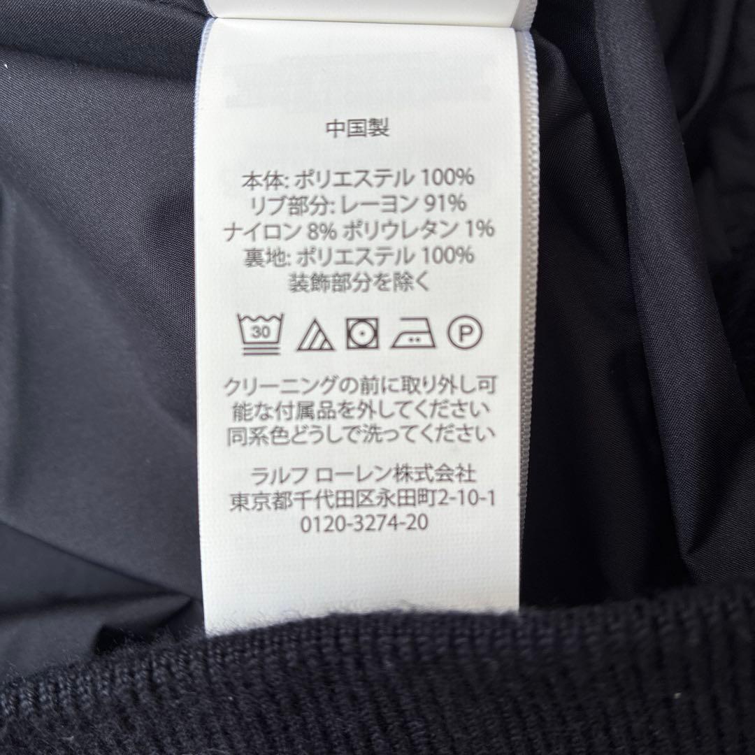 ラルフローレン　パッカブルウインドブレーカー　メンズ