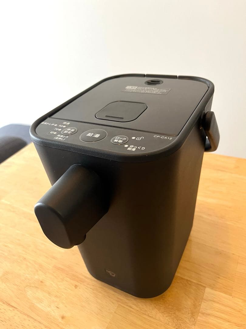 【2024年製】STAN. by ZOJIRUSHI 電気ポット　CP-CA12