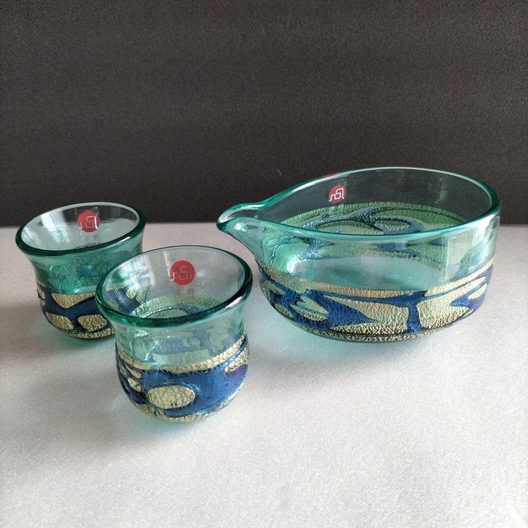 青森伝統工芸品　津軽びいどろ 　金彩碧瑠璃酒器セット　正倉院古色タンブラーセット