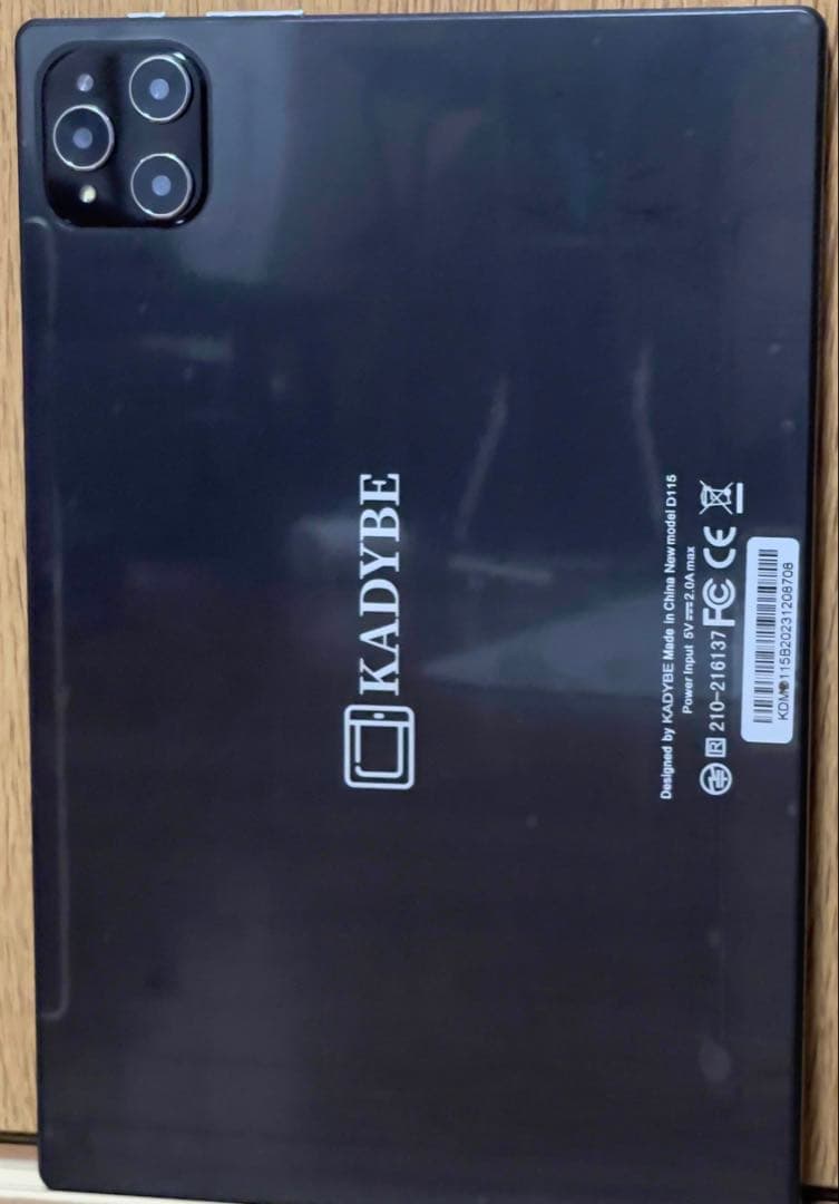 Androidタブレット 本体 | Android Tablet