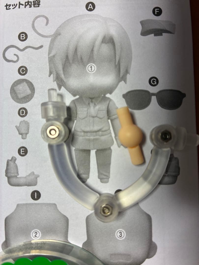 ロマーノ 1958 ヘタリア