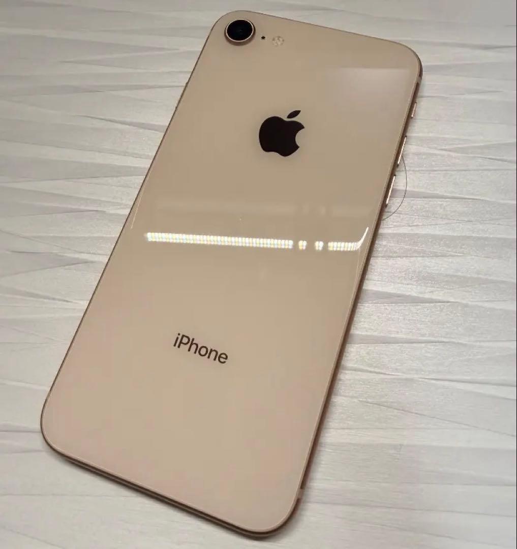 美品 Apple iPhone 8 ゴールド 64GB 保護フィルム付き