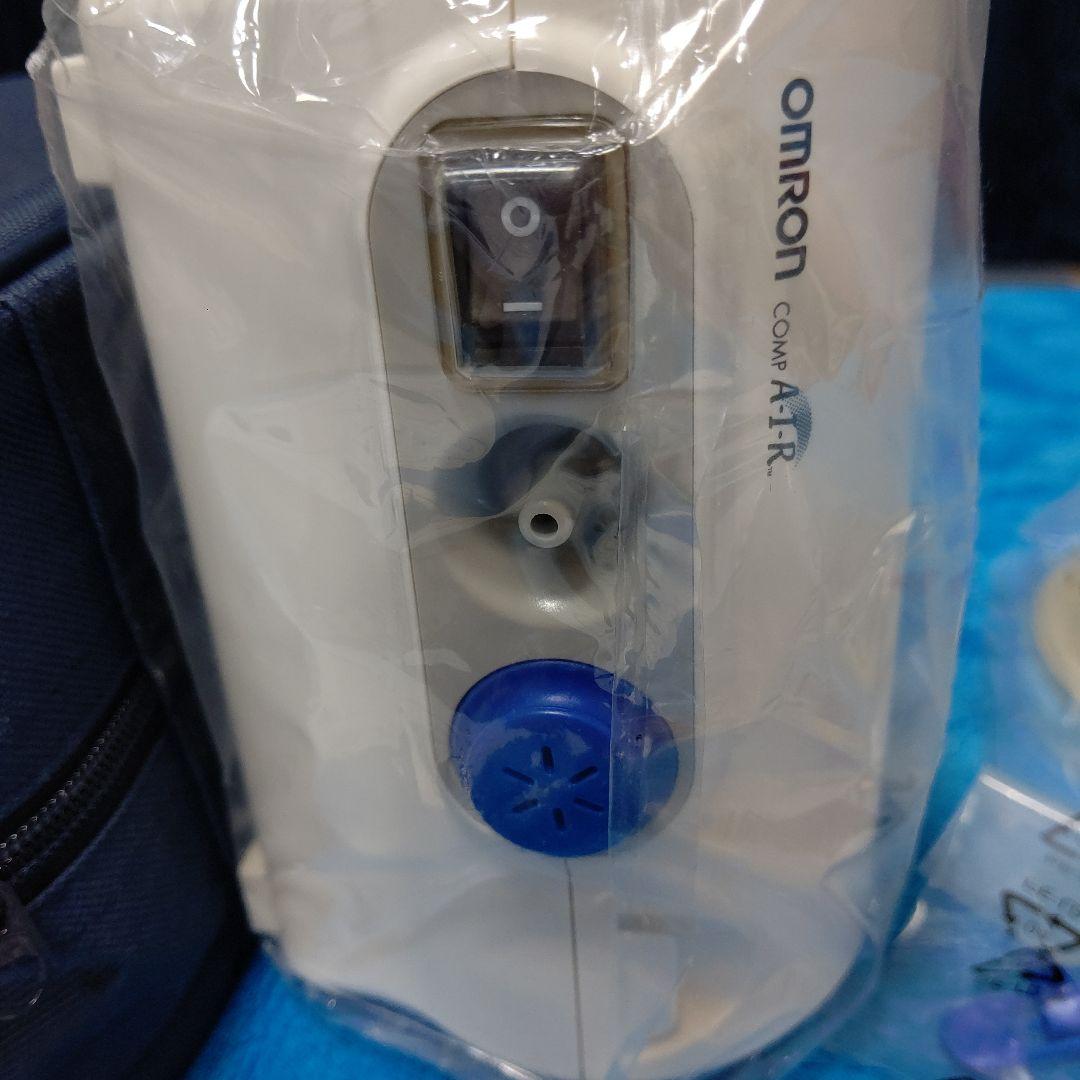 オムロン ネブライザー 新品未使用 付属品有り