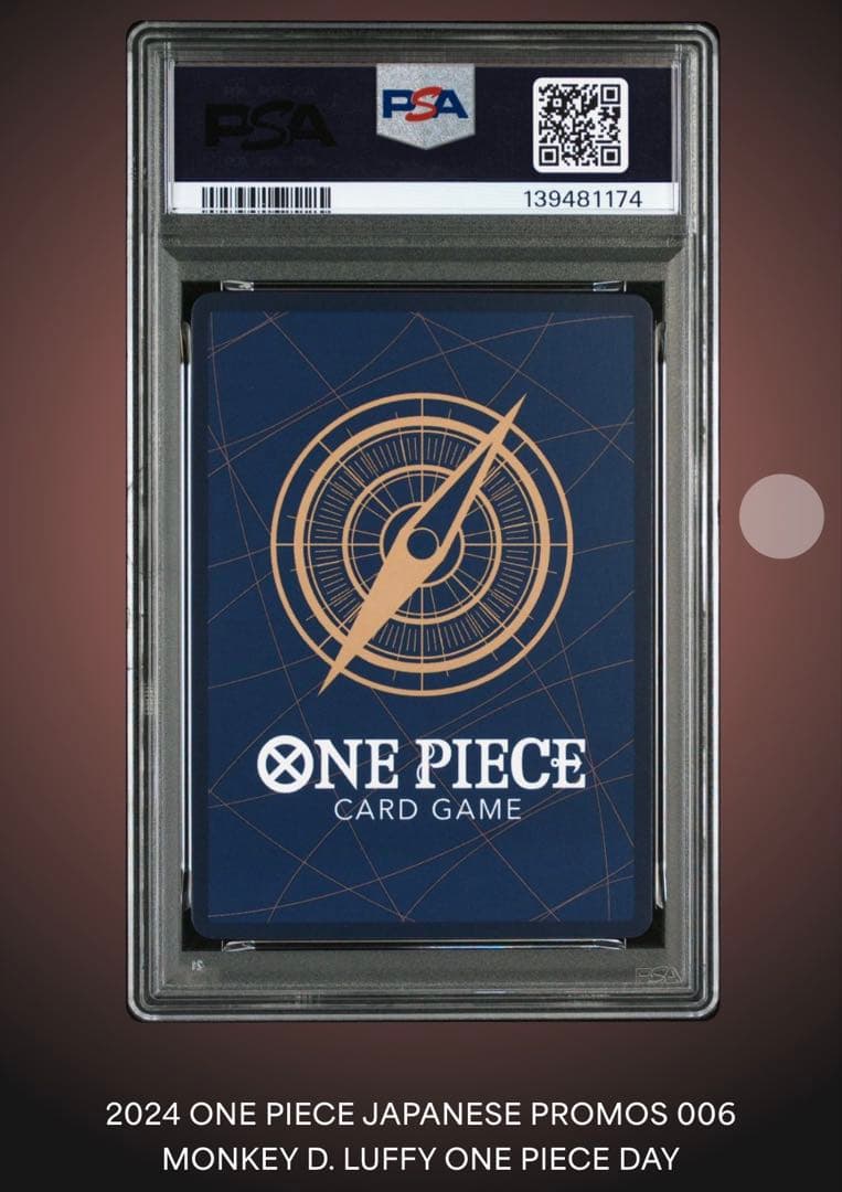【PSA10】モンキー・D・ルフィ：ONE PIECE DAY’24 来場者特典