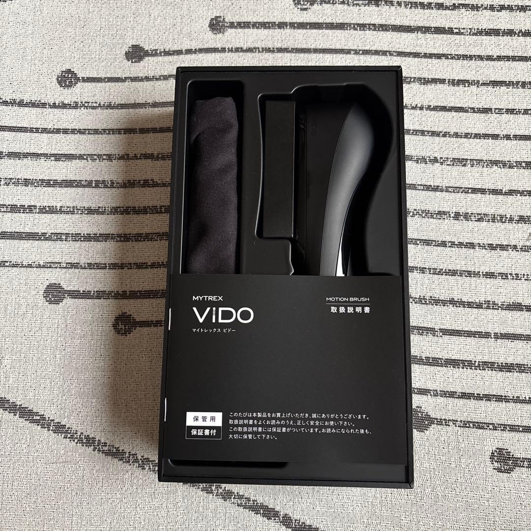 MYTREX VIDO マッサージブラシ ブラック