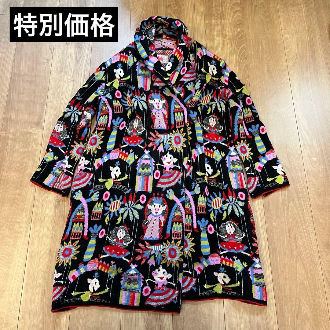 OLLEBOREBLA アルベロベロ　ニットアウター　ぶたさん