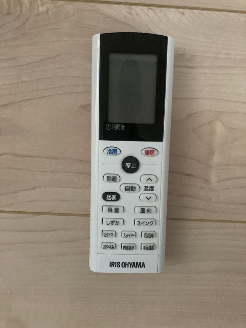 IRIS OHYAMA アイリスオーヤマ エアコン 6畳 IRR-2219GX
