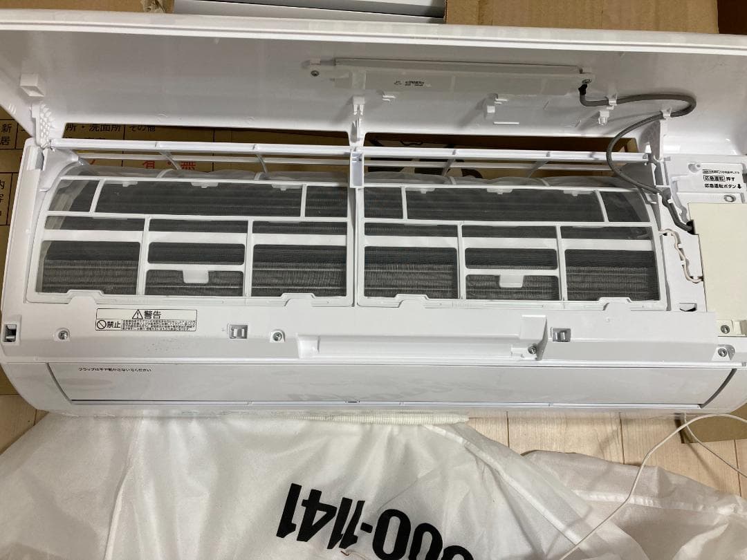 IRIS OHYAMA アイリスオーヤマ エアコン 6畳 IRR-2219GX