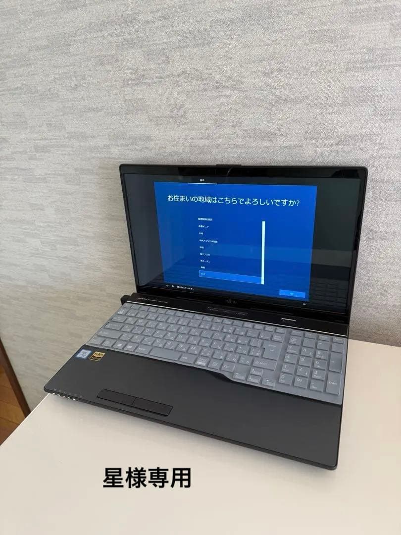 富士通 FMV LIFEBOOK FMVA77C2L BLACK