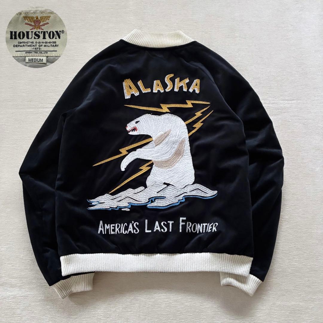 HOUSTON スカジャン　アラスカ　ベロア　白熊　別珍　スーベニアジャケット