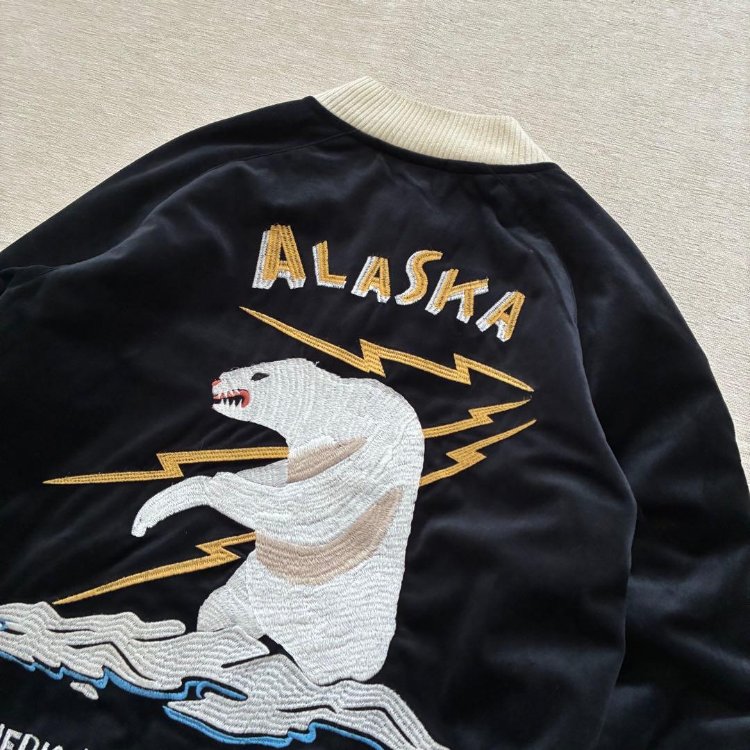 HOUSTON スカジャン　アラスカ　ベロア　白熊　別珍　スーベニアジャケット