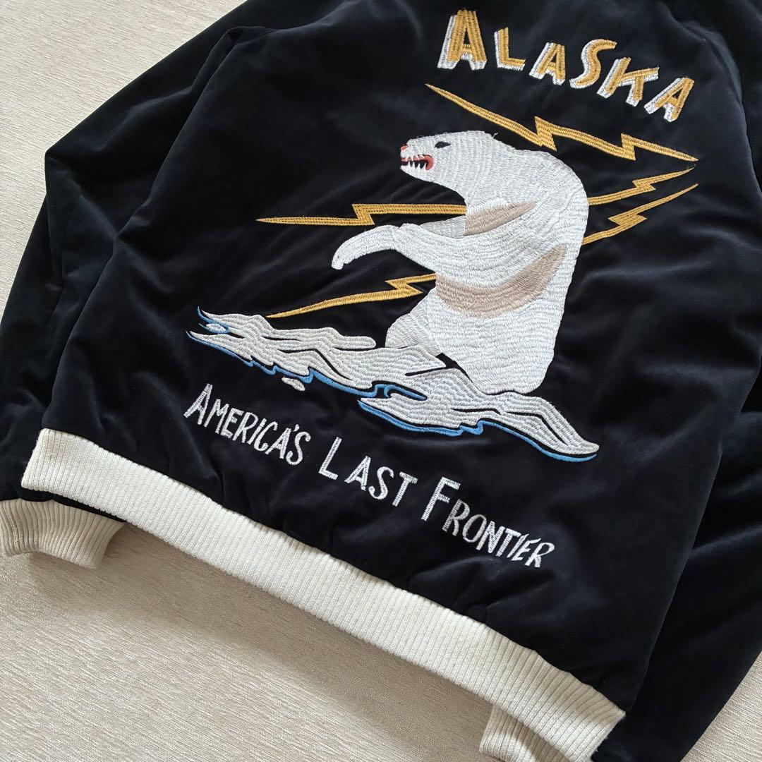 HOUSTON スカジャン　アラスカ　ベロア　白熊　別珍　スーベニアジャケット