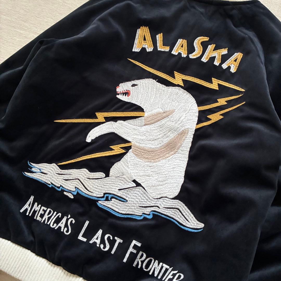 HOUSTON スカジャン　アラスカ　ベロア　白熊　別珍　スーベニアジャケット