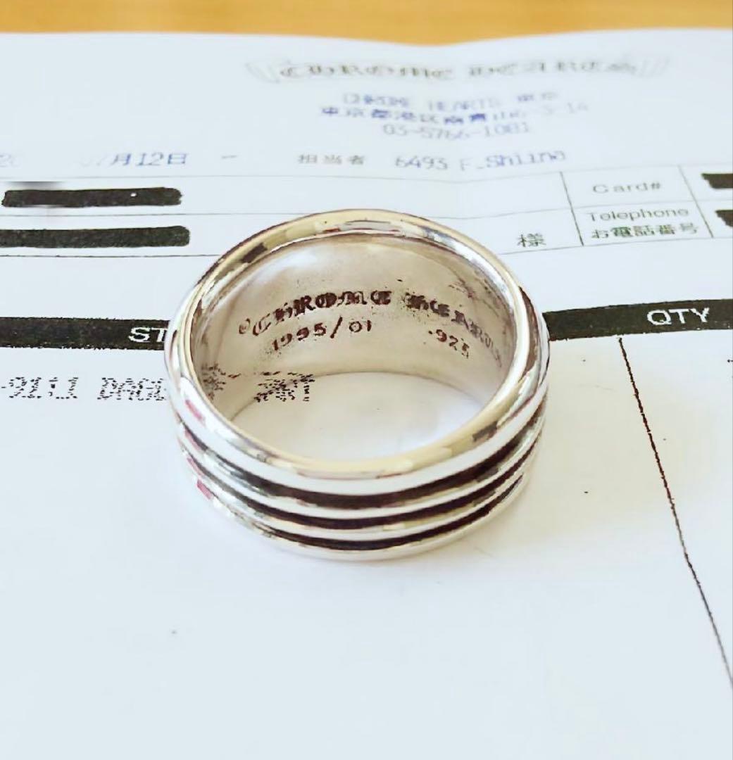 ダガーハート26号