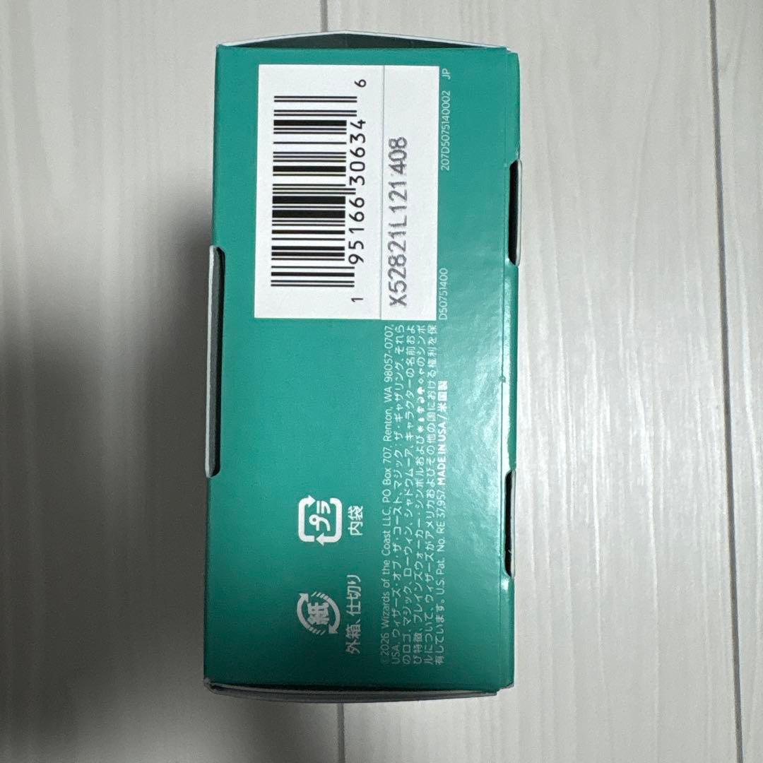 【未開封新品】MTG ローウィンの昏明 統率者デッキ 日本語版 2種セット