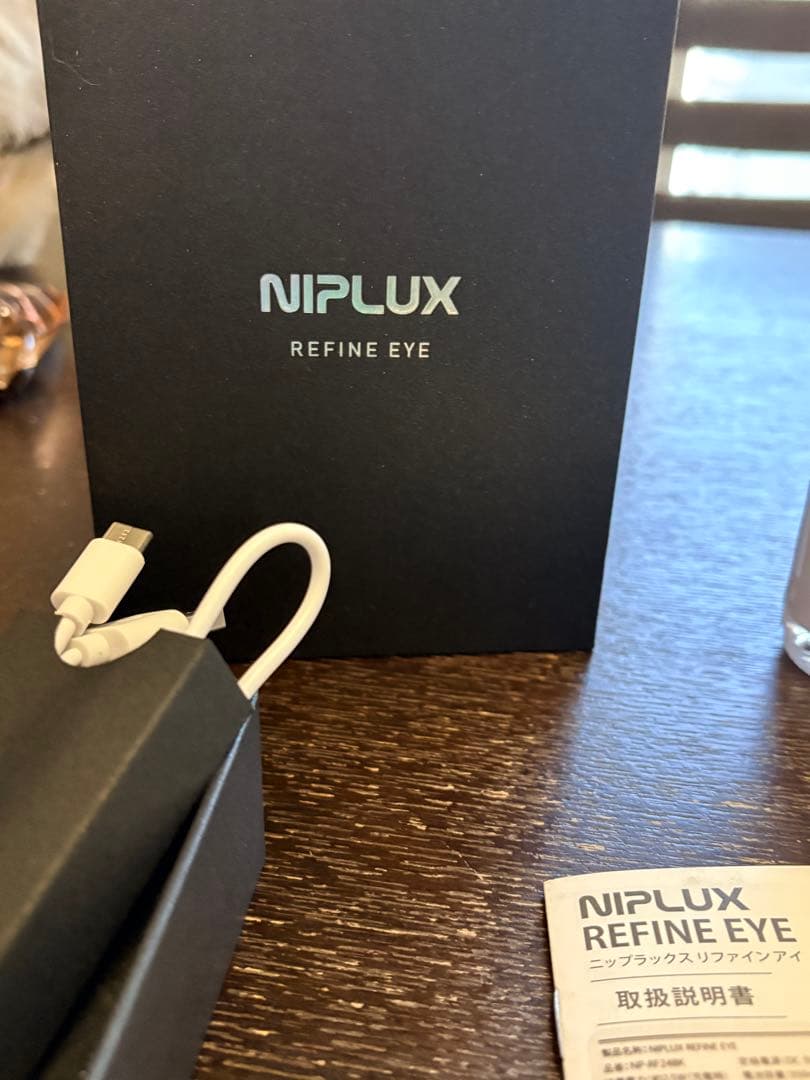 新品同様 ニップラックス リファイン アイ