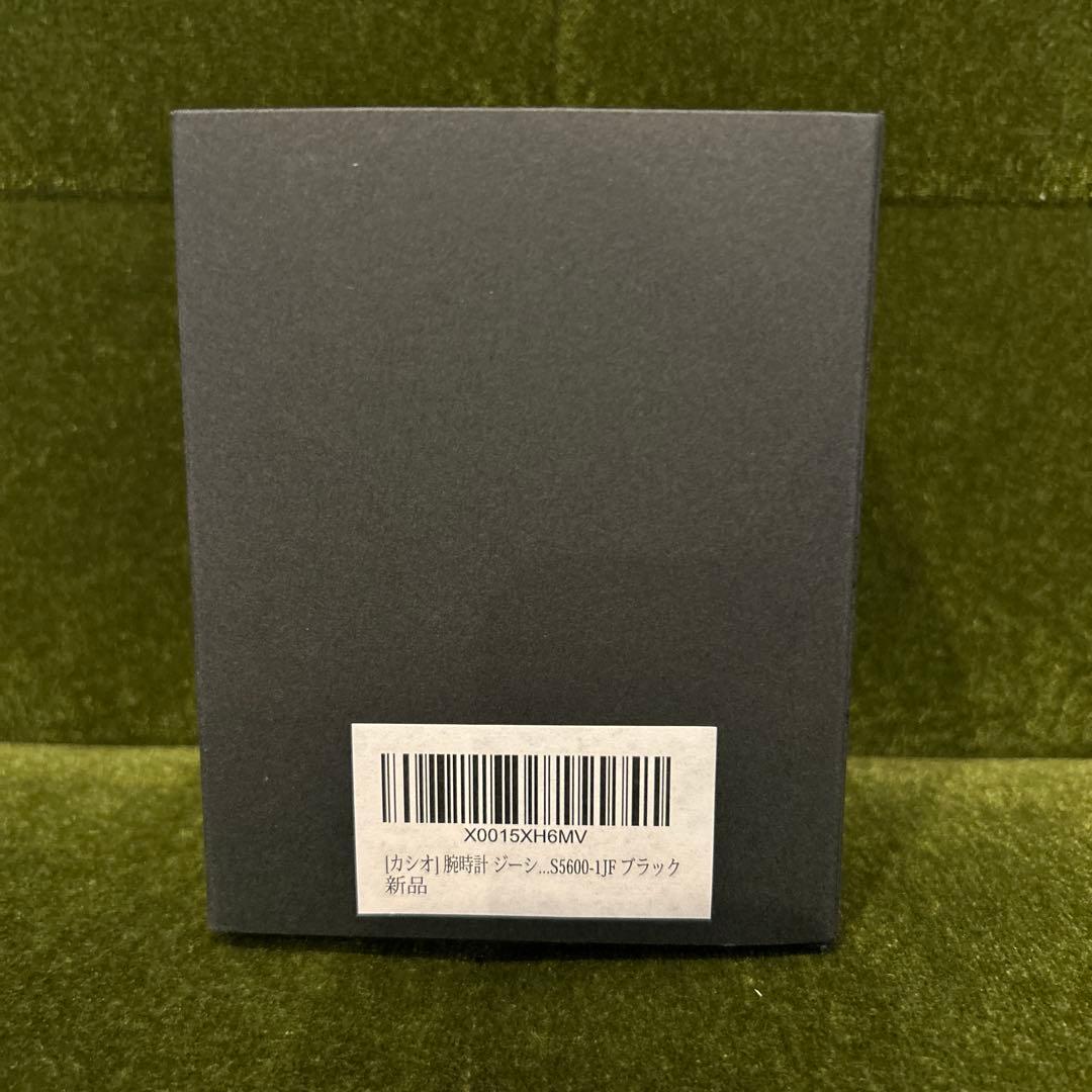 G-SHOCK GLX-S5600-1JF 防水ウォッチ