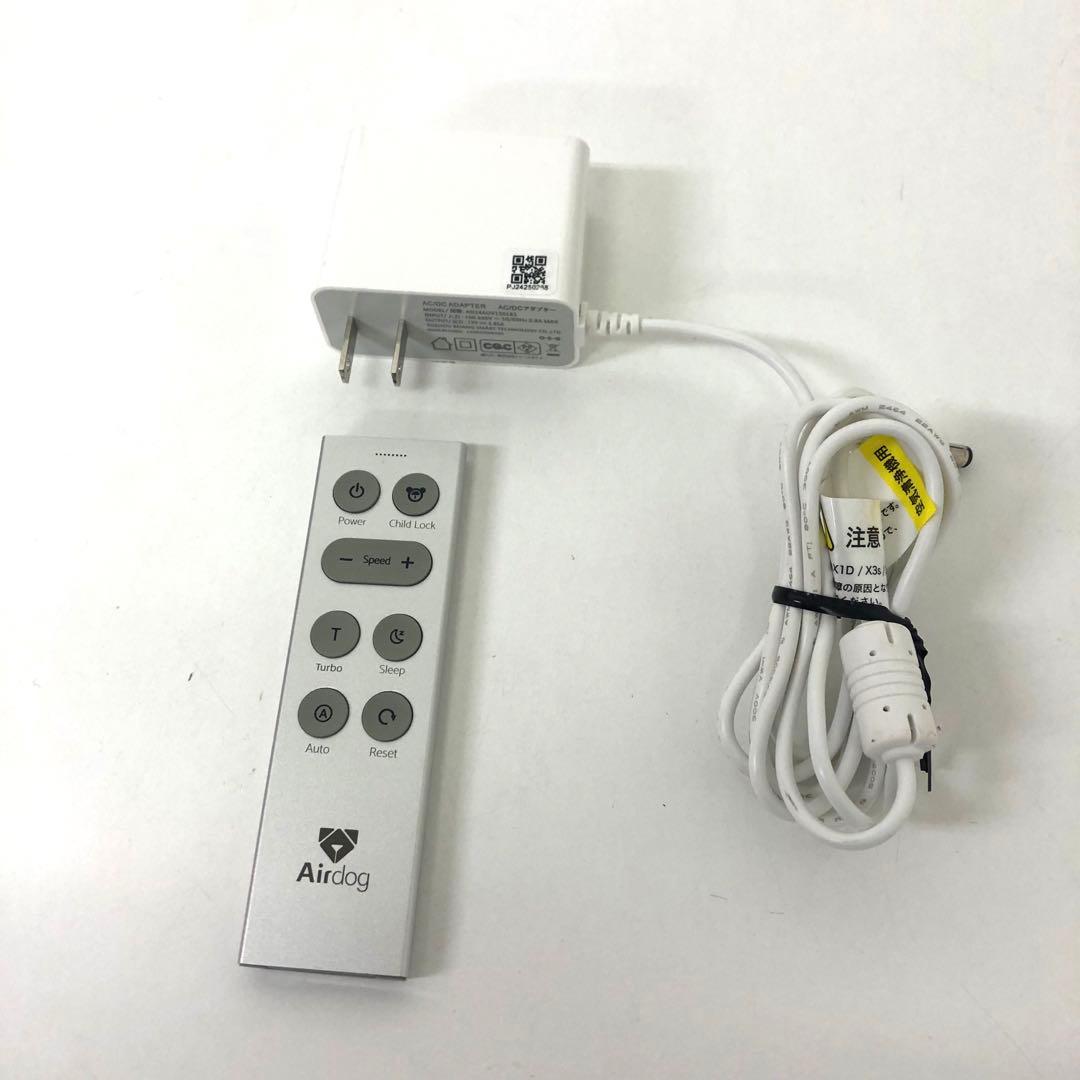 449-F Airdog X3D 空気清浄機 KJ200F-X3D エアドッグ
