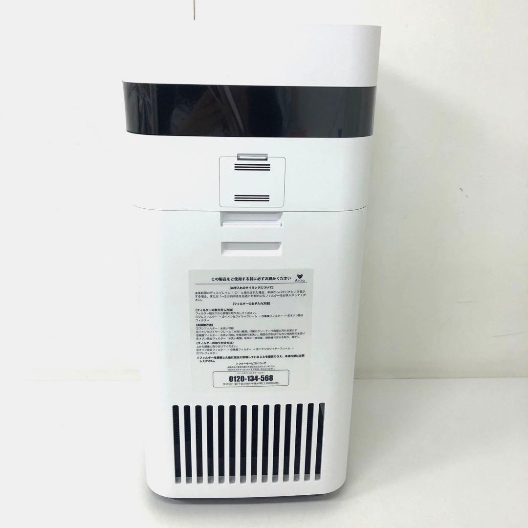 449-F Airdog X3D 空気清浄機 KJ200F-X3D エアドッグ