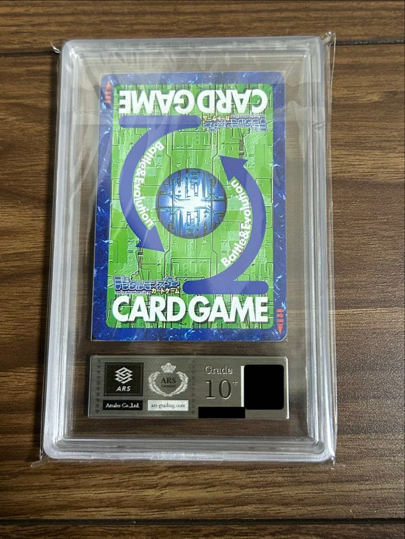 ホーリーエンジェモン　ARS10+