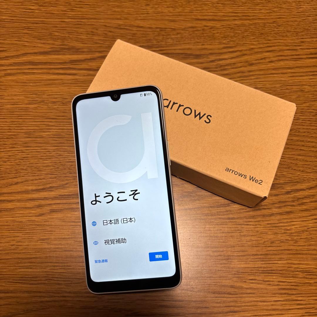 arrows We2 ライトブルー スマートフォン本体