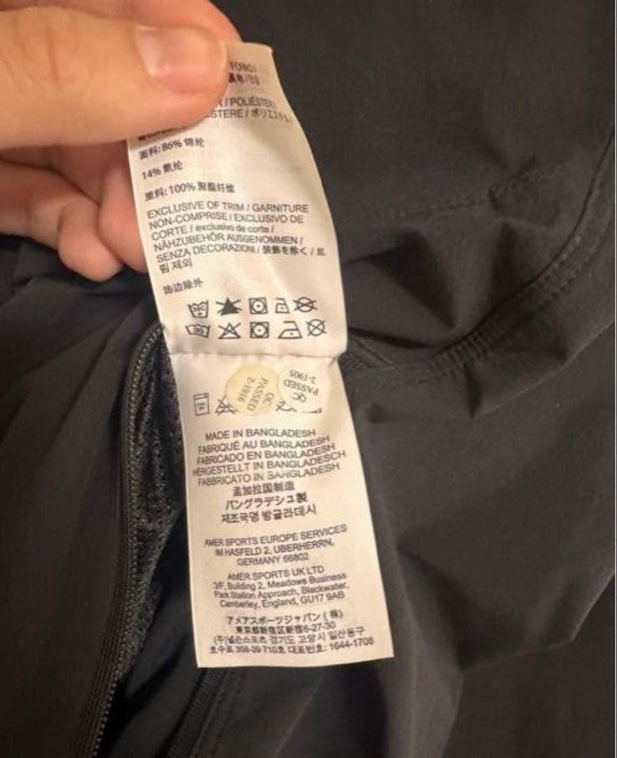 t*u様 ⭐️早い者勝ち⭐️ ガンマ　ライトウェイトgamma light we