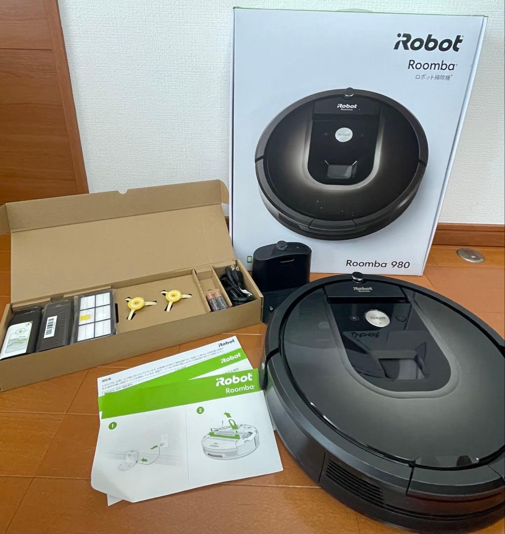 iRobot Roomba 980 ブラック