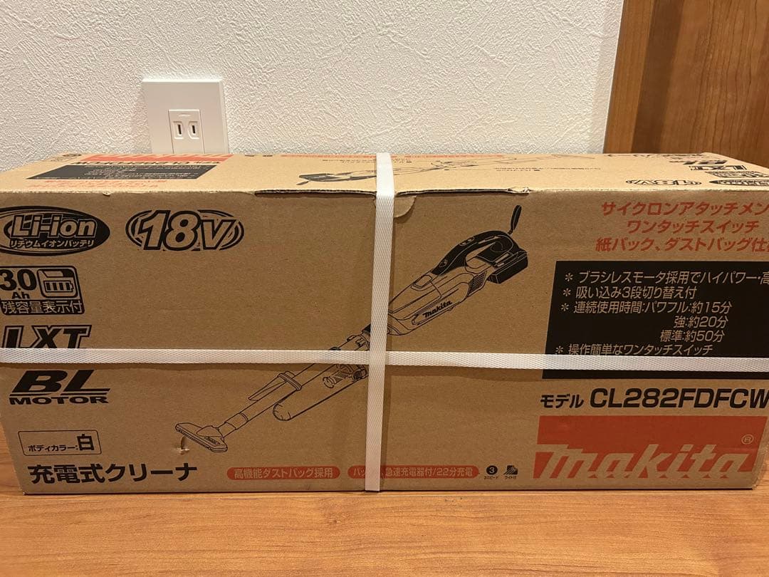 【新品】マキタ コードレス掃除機CL282FDFCW