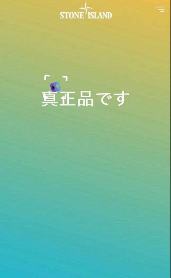 新品　S STONE  MA-1ダウンジャケット