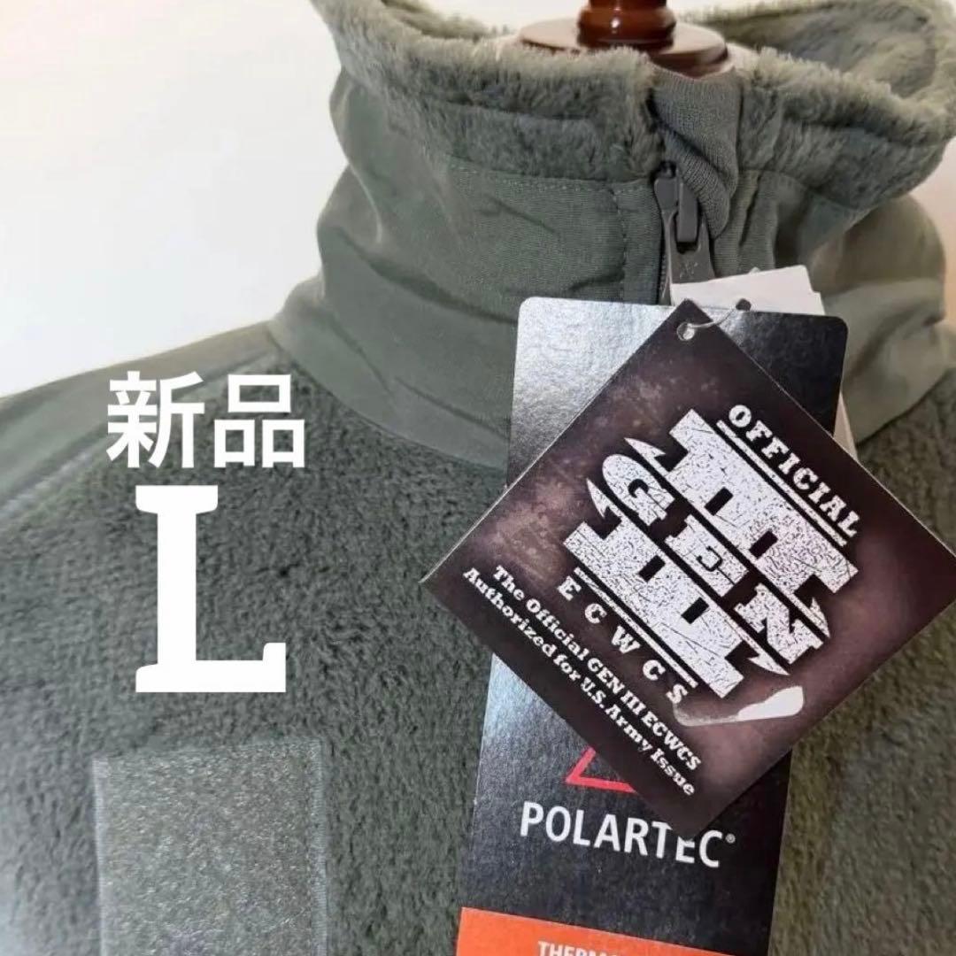 ぴこたん様　2点おまとめ