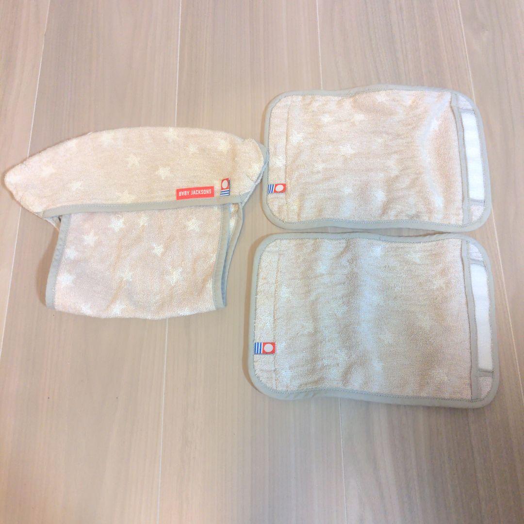 エルゴベビー　オムニブリーズ　付属品多数