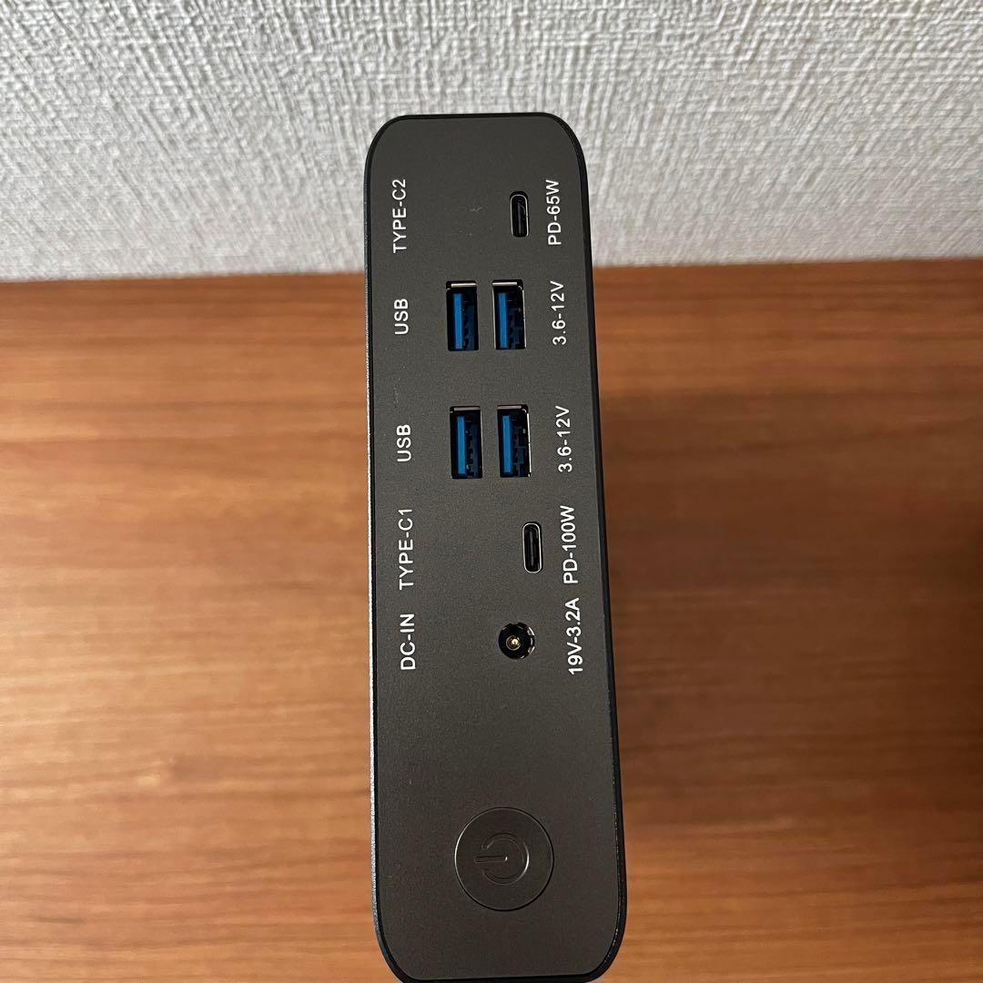 【急速充電】64000mAh 100W PDモバイルバッテリー 大容量