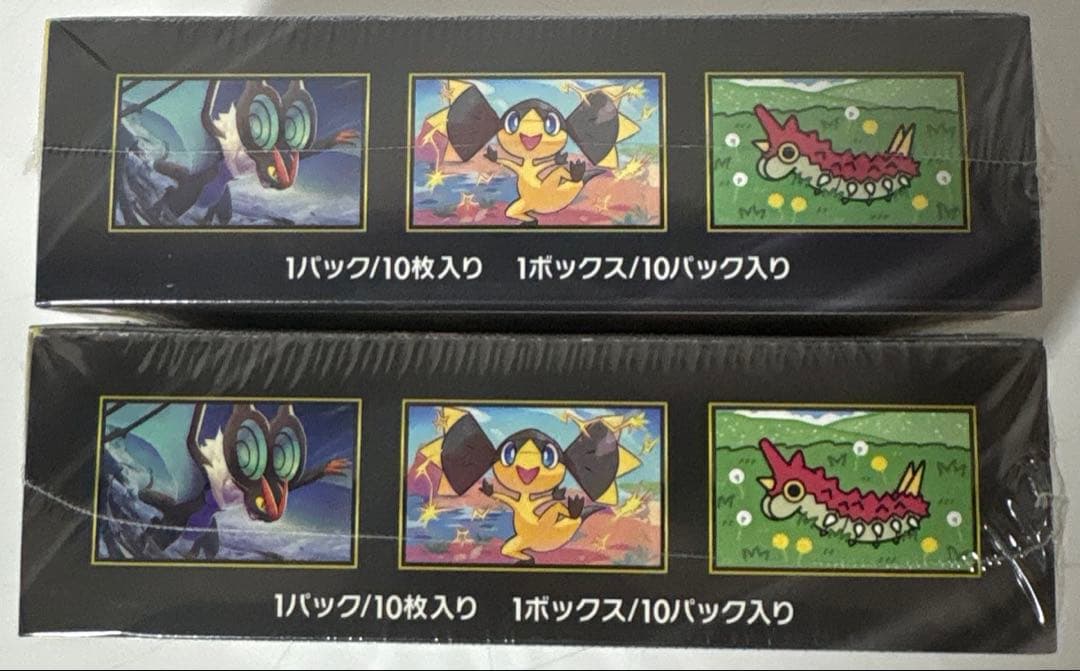 ポケモンカードゲーム　メガドリーム　シュリンク付き未開封