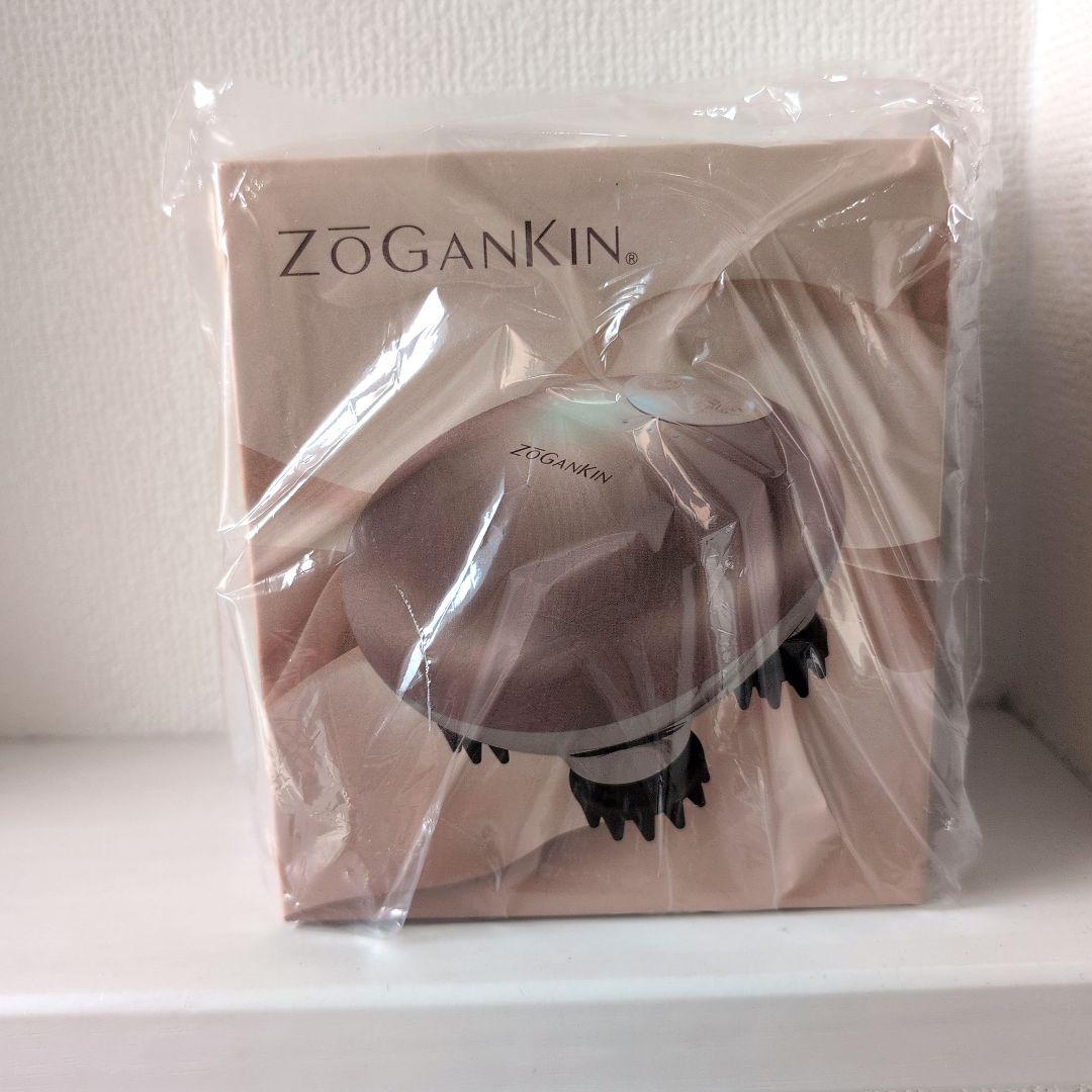 【新品・未使用】ヤーマン ゾーガンキンスカルプ 頭皮ケア美顔器