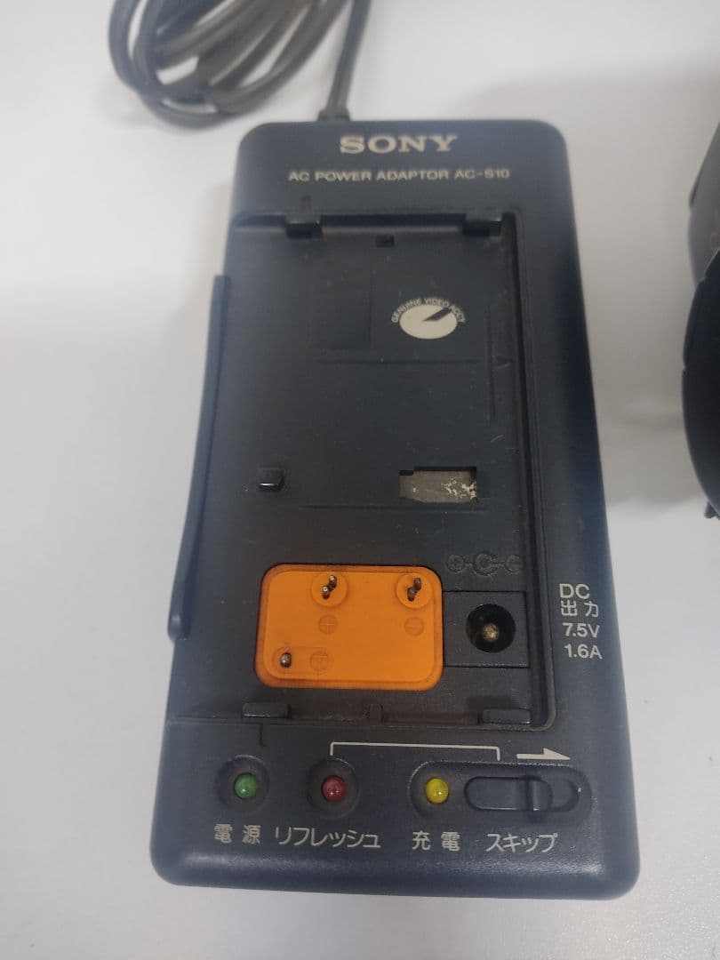 SONY video Hi8 Handycam 本体 充電器付き　ジャンク