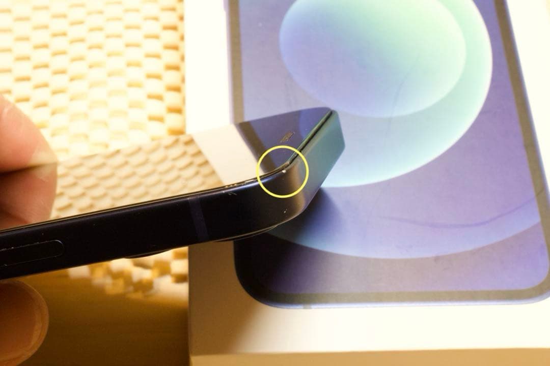 iPhone 12 mini 64GB外装美品